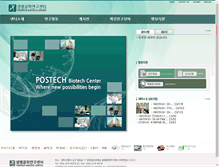 Tablet Screenshot of biotechcenter.org